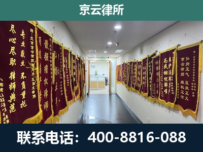东洲-企业展示图